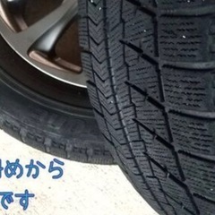 BRIDGESTONE BLIZZAK 195/65R15　スタッドレス ホイールの画像
