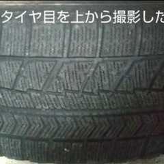 BRIDGESTONE BLIZZAK 195/65R15　スタッドレス ホイールの画像