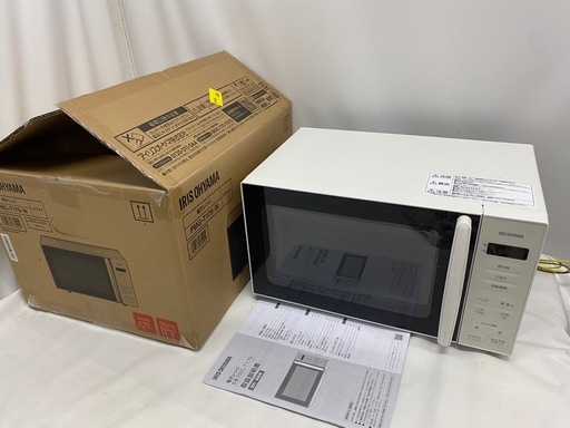 IRISOHYAMA アイリスオーヤマ 電子レンジ PMG-T179-W 2025年製 ホワイト レンジ キッチン家電 生活家電 動作確認済み