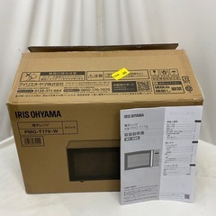IRISOHYAMA アイリスオーヤマ 電子レンジ PMG-T179-W 2025年製 ホワイト レンジ キッチン家電 生活家電 動作確認済みの画像