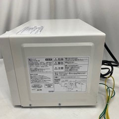 IRISOHYAMA アイリスオーヤマ 電子レンジ PMG-T179-W 2025年製 ホワイト レンジ キッチン家電 生活家電 動作確認済みの画像