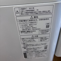 Panasonic 洗濯機　NA-F60B15の画像