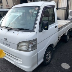 【中古車】ダイハツ　ハイゼット　オートマの画像