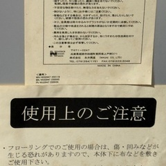 姿見　スタイルスタンドミラーの画像