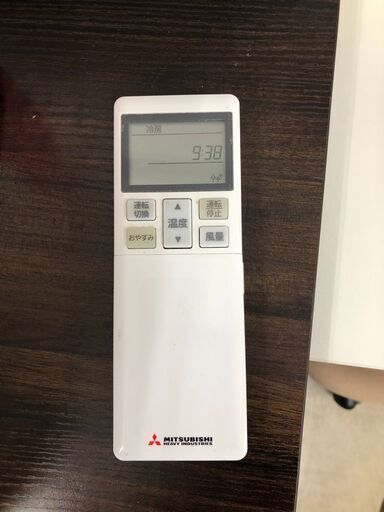 【ジャングルジャングル石津店】ミツビシ 三菱 MITSUBISHI ルームエアコン SRK22TY 2020年製 2.2kw 主に6畳用 堺市 石津