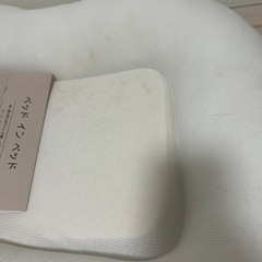 西松屋　ベッドインベッド　73x87cmの画像