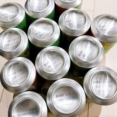 お酒まとめて　ノンアル1本ありの画像