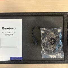 15.6インチモバイルモニターの画像