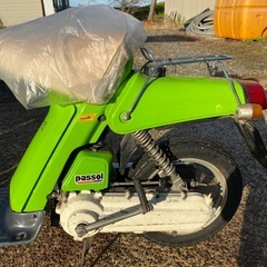 ヤマハ　パッソル　初期型　オリジナルの画像