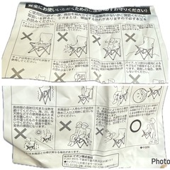 【と取引中】アウトドアチェアアーム、ドリンクホルダーありの画像