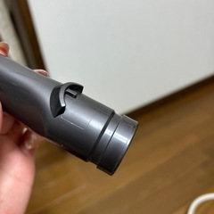 ダイソン　部品の画像