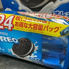 【商談中】ナビスコ　オレオの画像