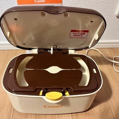 オムツウォーマー　combi お尻拭き温め器の画像