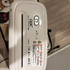 　シュレッダー　マイクロカット　A26Mの画像