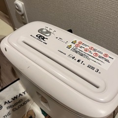 　シュレッダー　マイクロカット　A26Mの画像