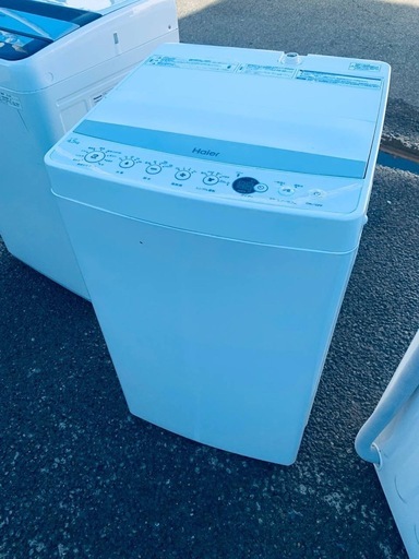 ✅ハイアール電気洗濯機✅ ✅JW-C45BE✅ 