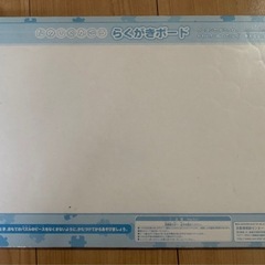 アンパンマン　パズル　30ピース　65ピース　2セットの画像