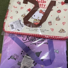 【新品】2点セット　マルチバック　キティ　クロミの画像