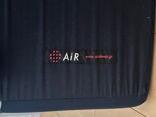 【11/30お取引で1万円‼️】西川エアーマットレス