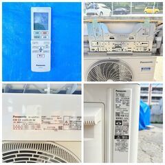 【❗️✨省エネ◎✨❗️】Panasonic Eolia ナノイーX搭載 2022年 ✨単身・寝室に最適な6畳モデル ✨簡易清掃・動作確認済み❗️の画像