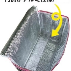 【新品】2点セット　マルチバック　キティ　クロミの画像