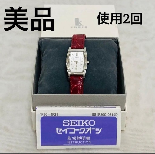 レディース腕時計　セイコー LUKIA ルキア　革ベルト　レッド　美品