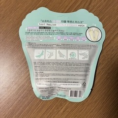 韓国コスメセットの画像