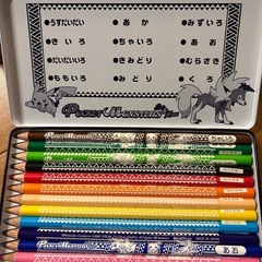 新品！筆箱&色鉛筆セットの画像