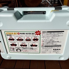 ゴムチェーン(サイバーネット、ツインロック)の画像