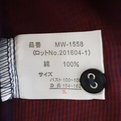 ロングシャツパーカー　T-492の画像