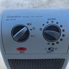 モリタ　morita ms-10cx ファンヒーター　温風機の画像