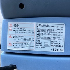 モリタ　morita ms-10cx ファンヒーター　温風機の画像