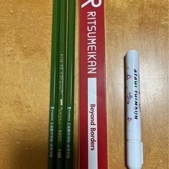 鉛筆(使用したもの含む)37本と鉛筆補助軸 セット ※2枚目にも商品載せていますの画像
