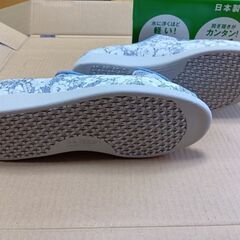 アサヒシューズ快歩主義22.5ｃｍの画像