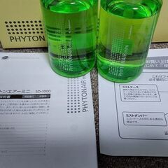 フィトンエアーミニ SD-1000 　中古　カードリッジ２本つきの画像