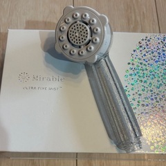ミラブルウルトラファインミスト　シャワーヘッドの画像