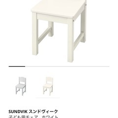 【新品95%】IKEA 子供テーブルと椅子のセット　保護カバー付きの画像