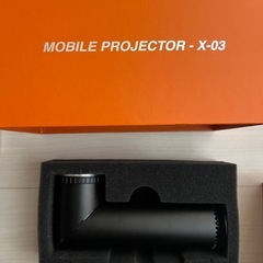 小型プロジェクター　FunLogy ポータブルの画像