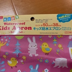 新品！キッズ用防水エプロン２枚セットの画像