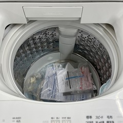 TOSHIBA トウシバ 全自動洗濯機 AW-9DH1 9.0kg 2022年製 のご紹介です！の画像