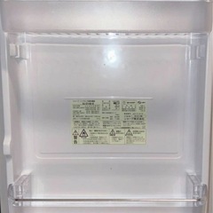 (送料無料) 2020年 極美品 冷蔵庫 SHARP プラズマクラスター仕様 霜取り不要 右開きにも左開きにもできる「どっちもヒンジ」⑤の画像