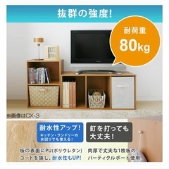 CB ボックス オフホワイト✖︎２の画像