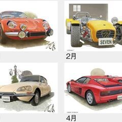 2026年　カレンダー ロードスター　〜時代を翔けた名車達〜　壁掛けカレンダーの画像