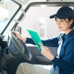 朝霞市で高配当!!大手ECサイト配送ドライバー募集!未経験歓迎!月給/日額/車両レンタルOK!の画像