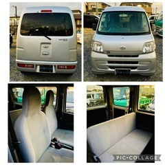 H28年 パワーウィンドウ キーレス ETC ハイゼット 車検2年  Bカメラ ドラレコの画像