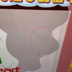 【お譲りします】REGZA 42インチ  液晶テレビ【ブルーレイレコーダー・HDD付き】の画像