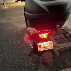 ヤマハ　原付　　自賠責付きの画像