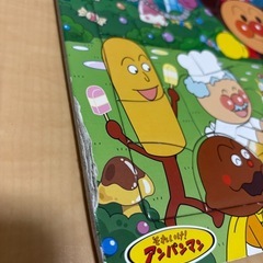 アンパンマン パズルの画像