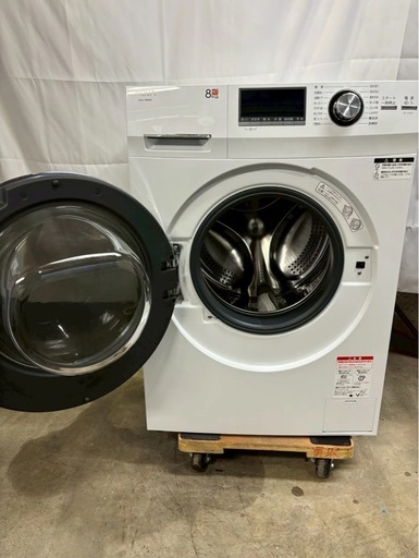 【月末最終セール】【6ヶ月保証】【6ヶ月保証】AQUA ドラム式洗濯機 AQW-F8N 2024年製 洗濯8.0kg乾燥なし