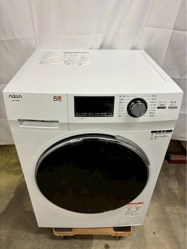 【月末最終セール】【6ヶ月保証】【6ヶ月保証】AQUA ドラム式洗濯機 AQW-F8N 2024年製 洗濯8.0kg乾燥なし